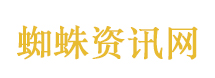 用了很久的苹果手机才发现的功能